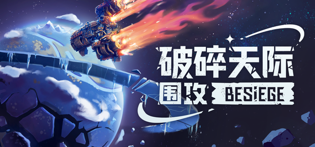 热门赛事速递 - 虎扑电竞