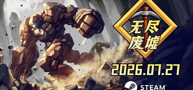 热门赛事速递 - 虎扑电竞