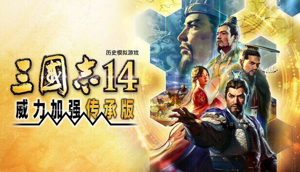 热门赛事速递 - 虎扑电竞